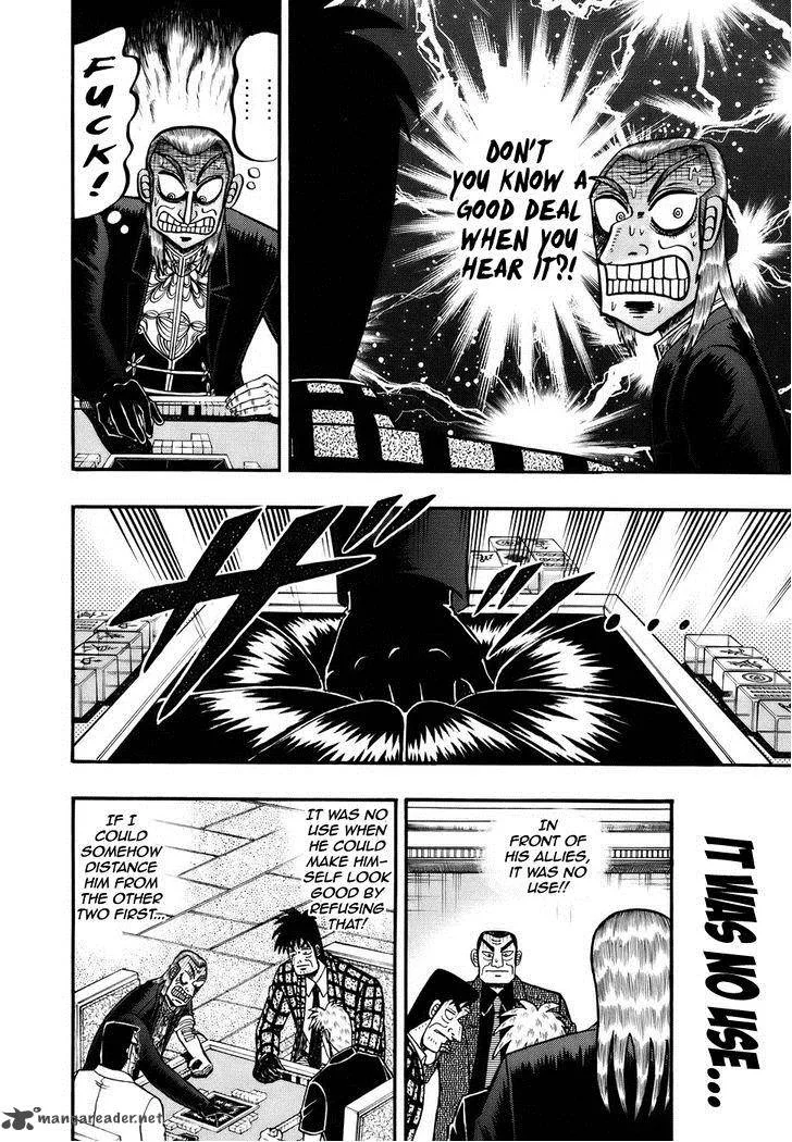 Akagi Chapter 189 page 5