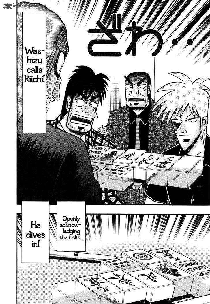 Akagi Chapter 189 page 15