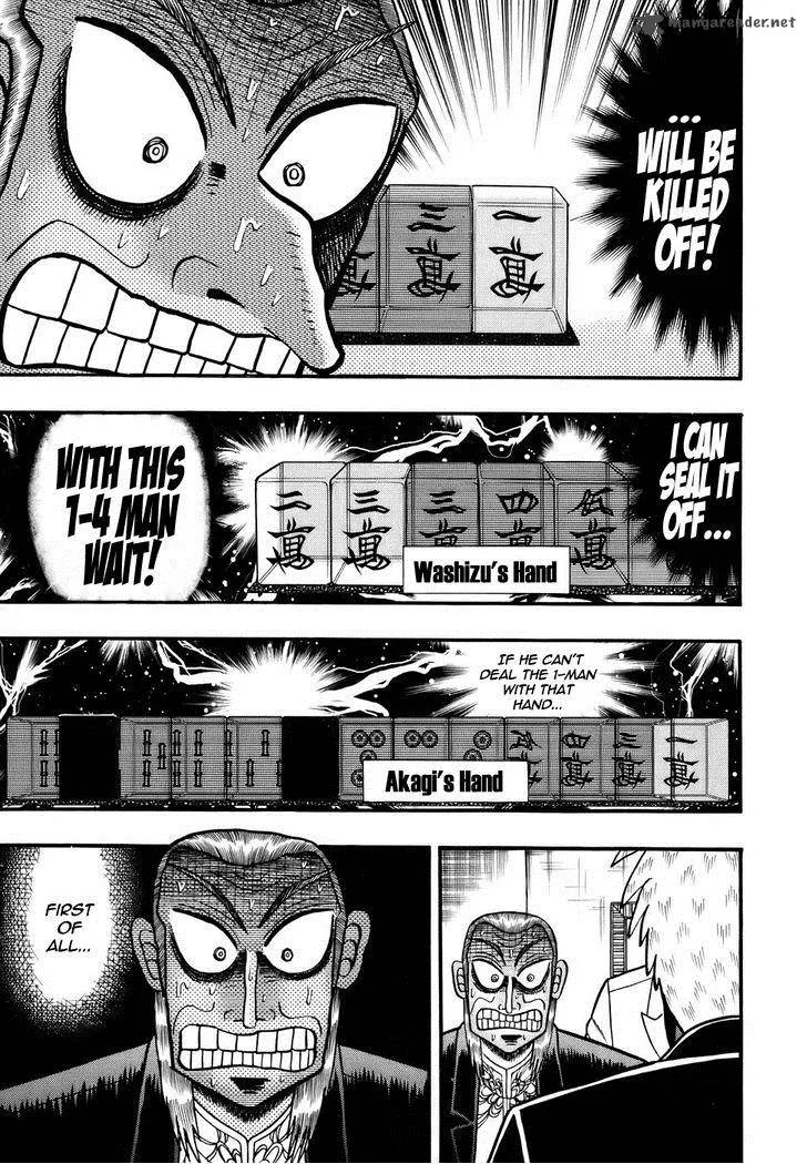 Akagi Chapter 189 page 18