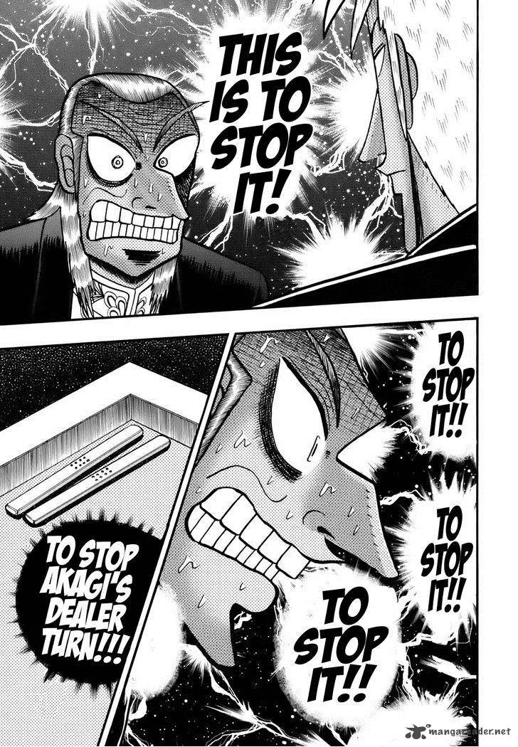 Akagi Chapter 189 page 16