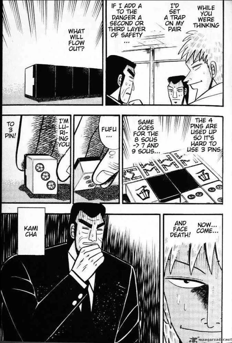 Akagi Chapter 19 page 23