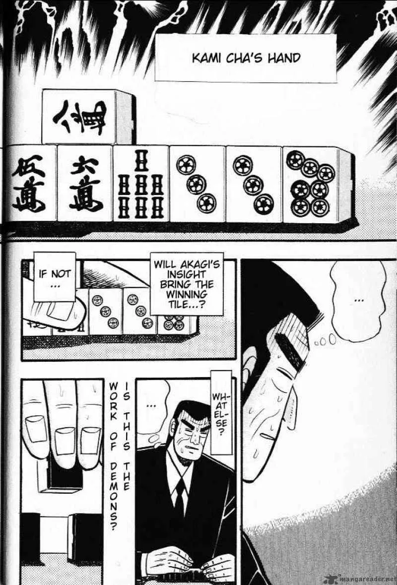 Akagi Chapter 19 page 24