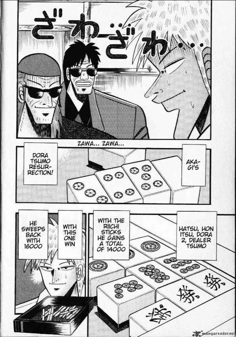 Akagi Chapter 19 page 6