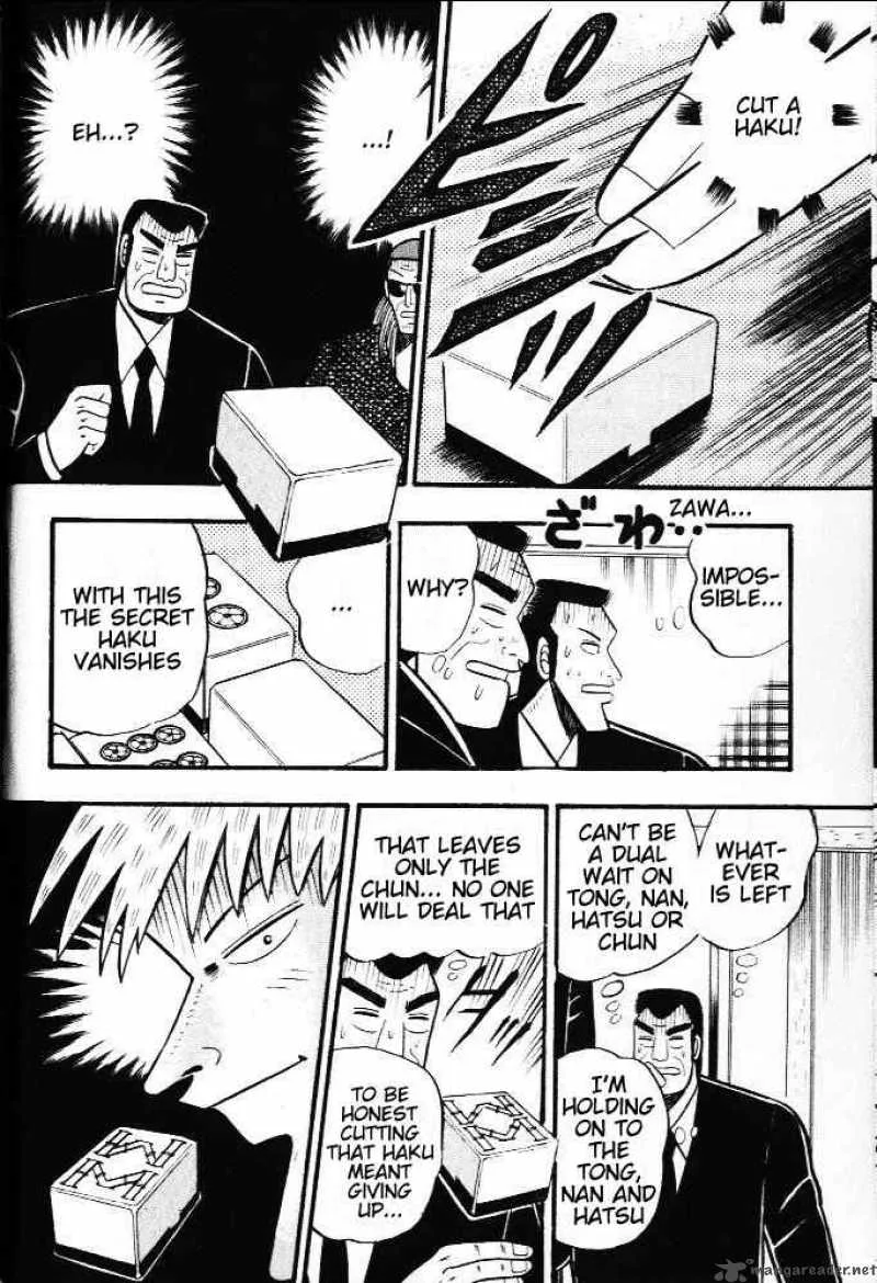 Akagi Chapter 19 page 16