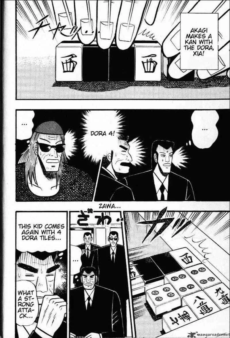 Akagi Chapter 19 page 14