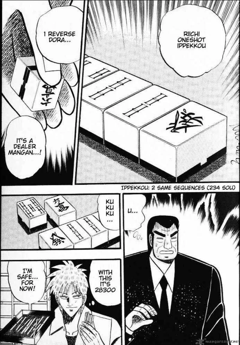 Akagi Chapter 19 page 11