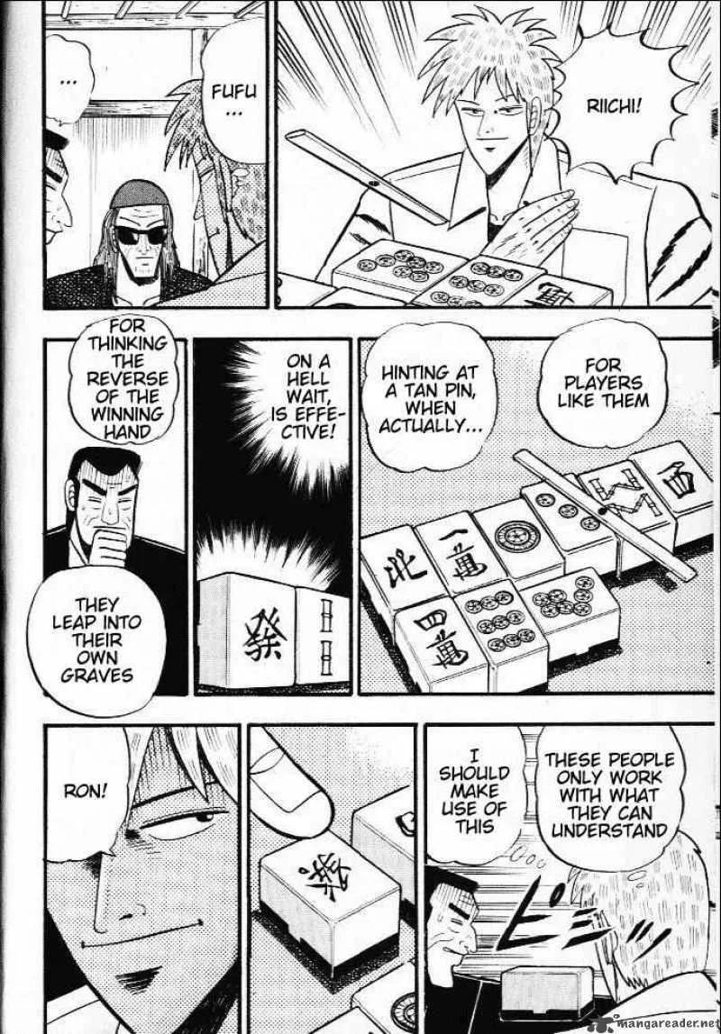 Akagi Chapter 19 page 10