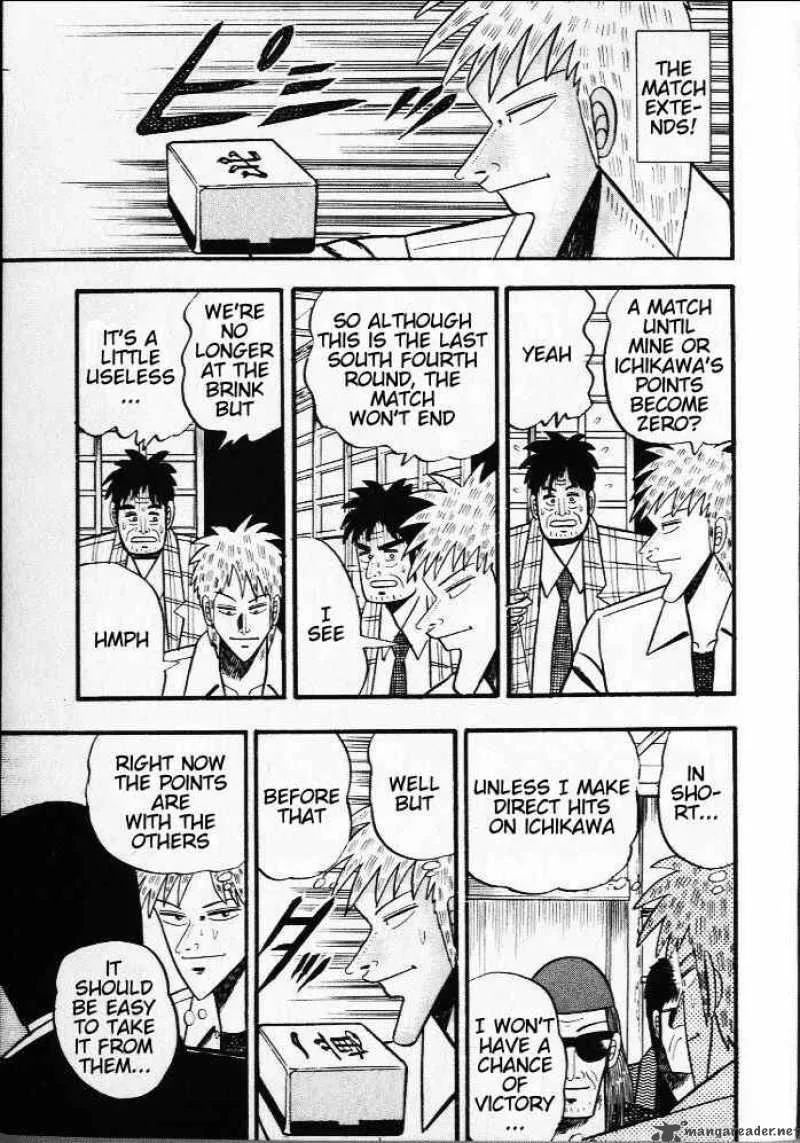 Akagi Chapter 19 page 7