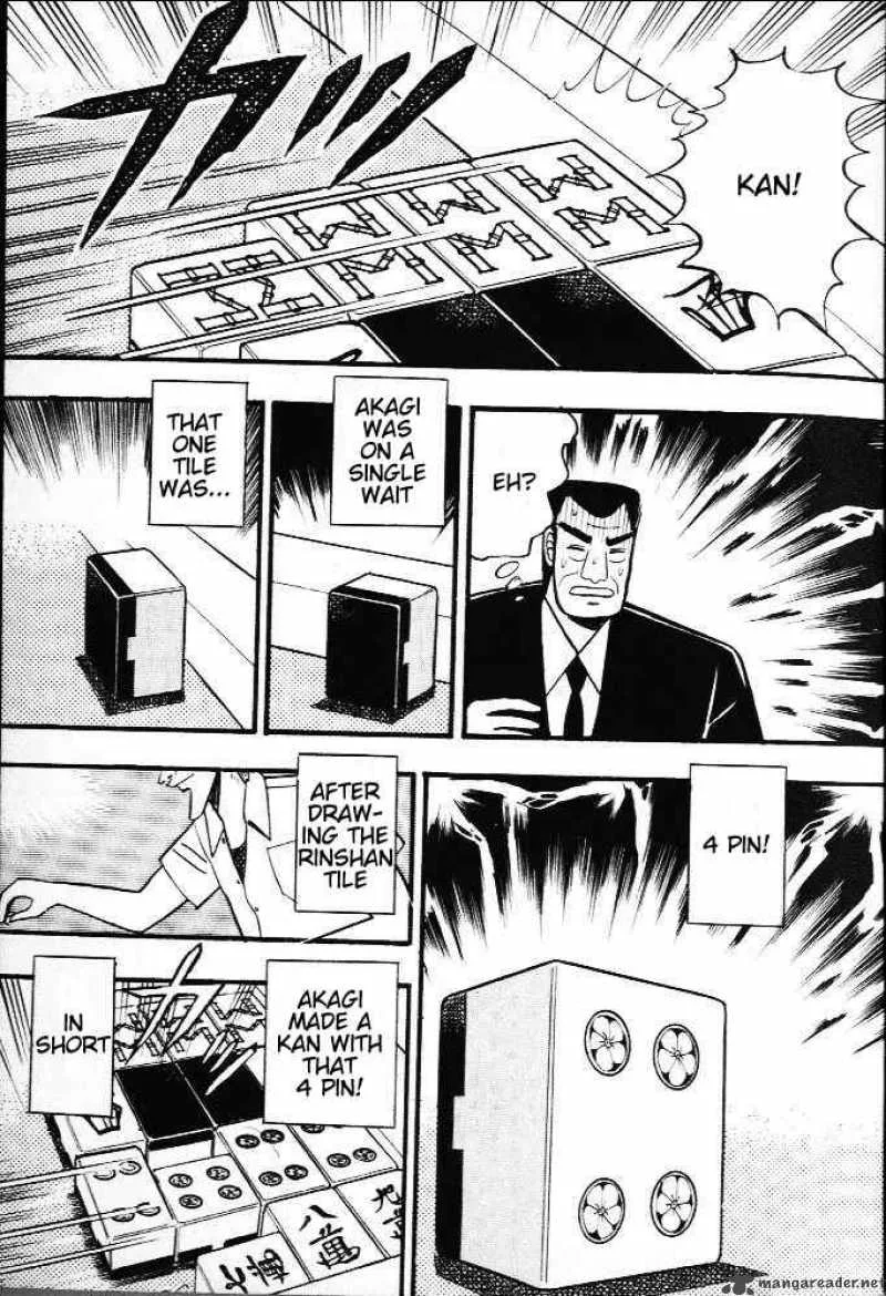 Akagi Chapter 19 page 17