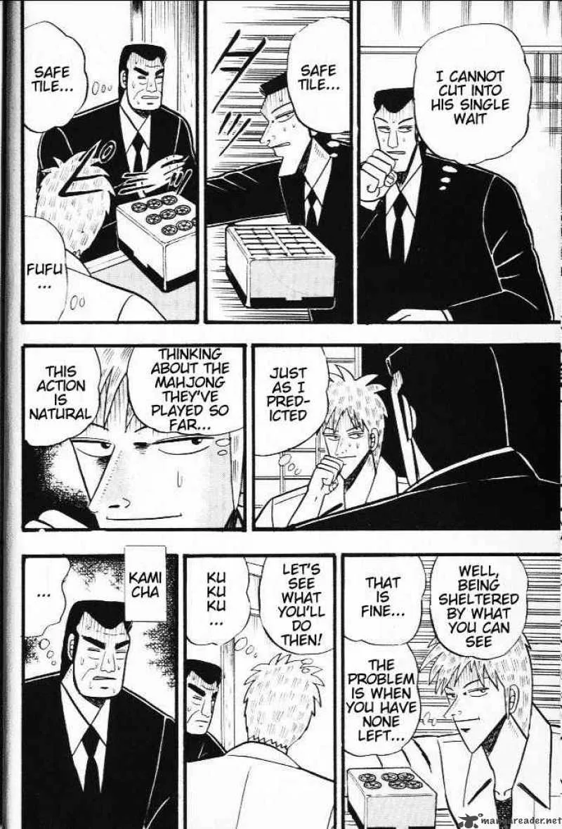 Akagi Chapter 19 page 20