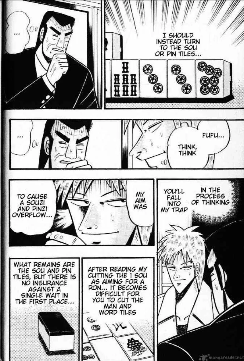 Akagi Chapter 19 page 22