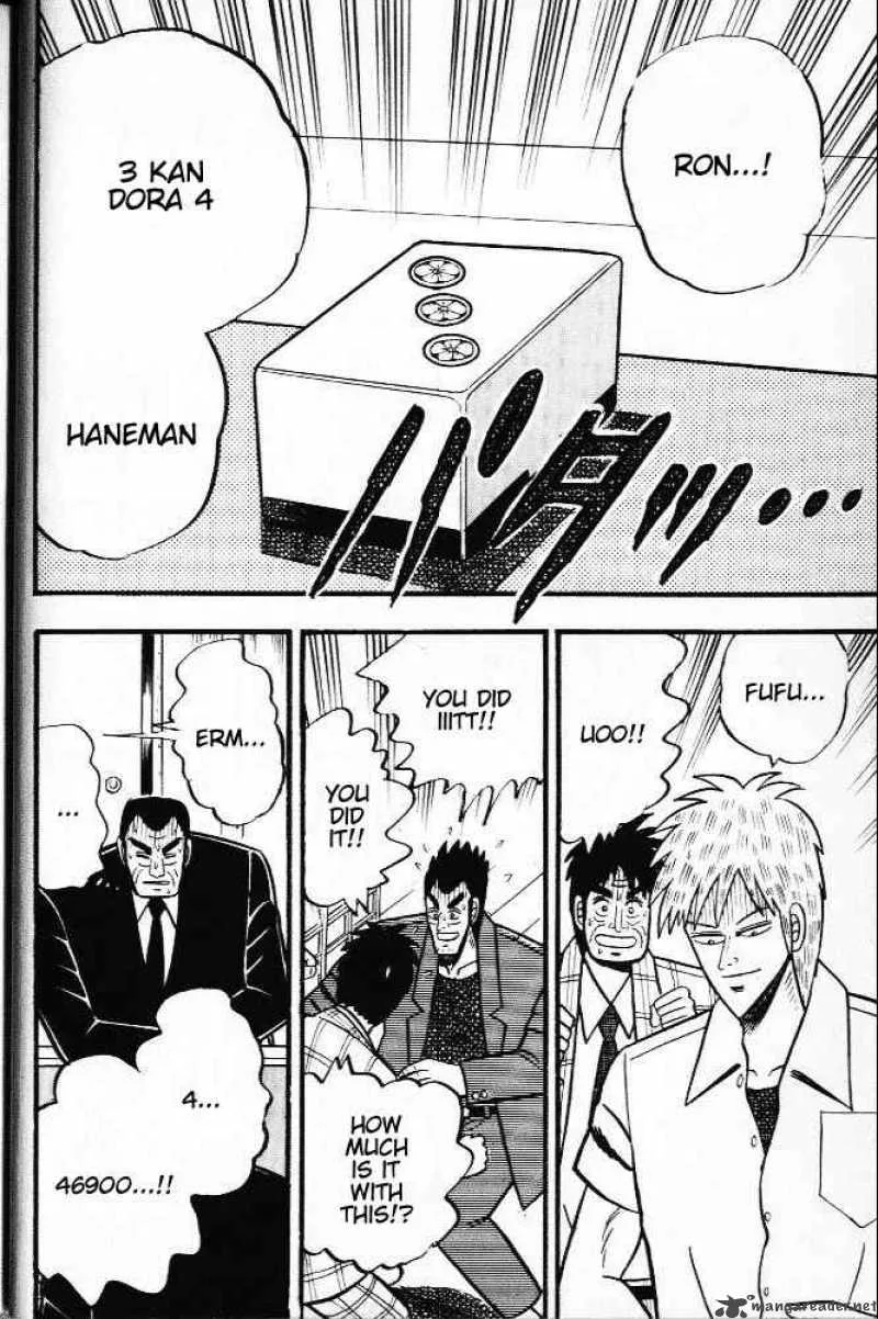 Akagi Chapter 19 page 26