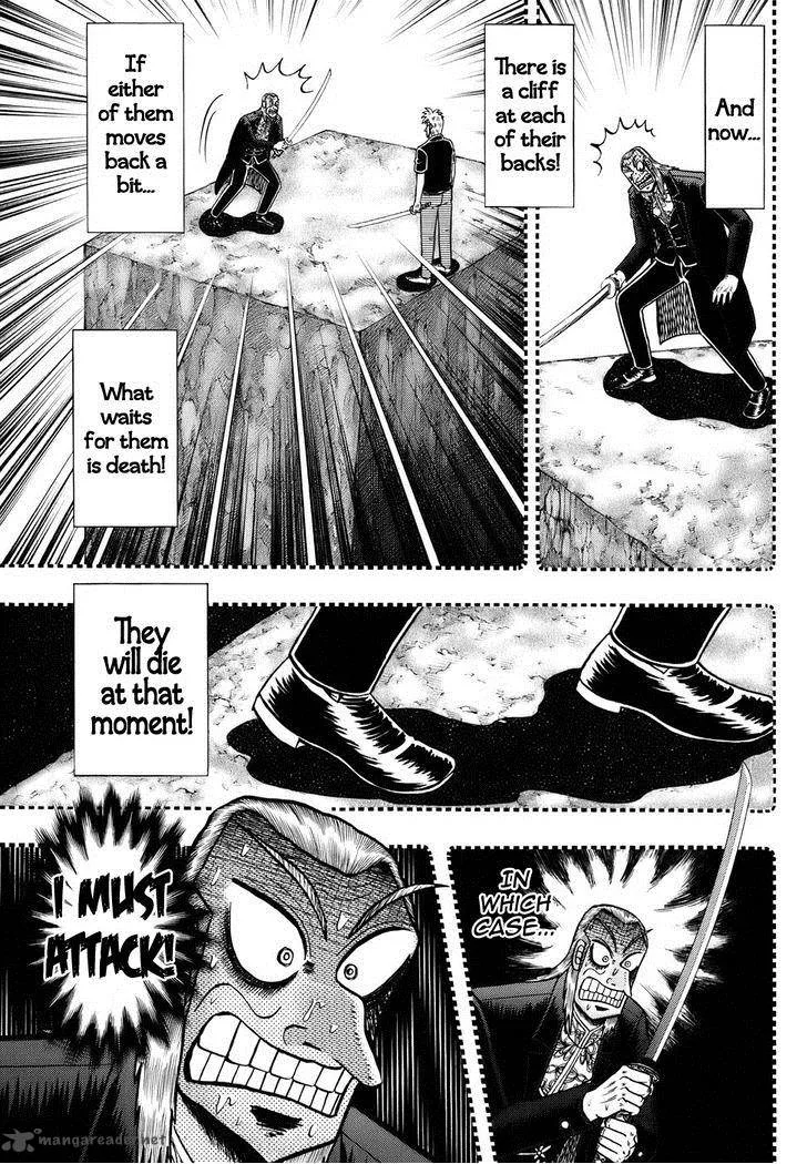Akagi Chapter 190 page 5