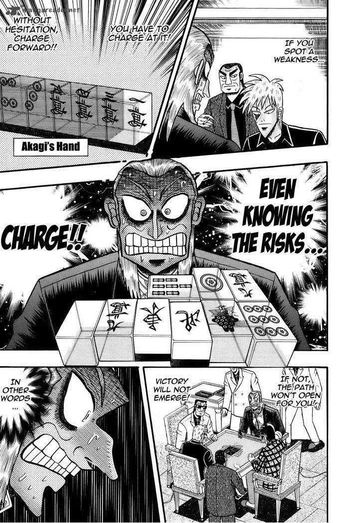 Akagi Chapter 190 page 7