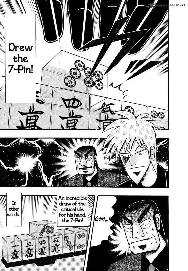 Akagi Chapter 190 page 10