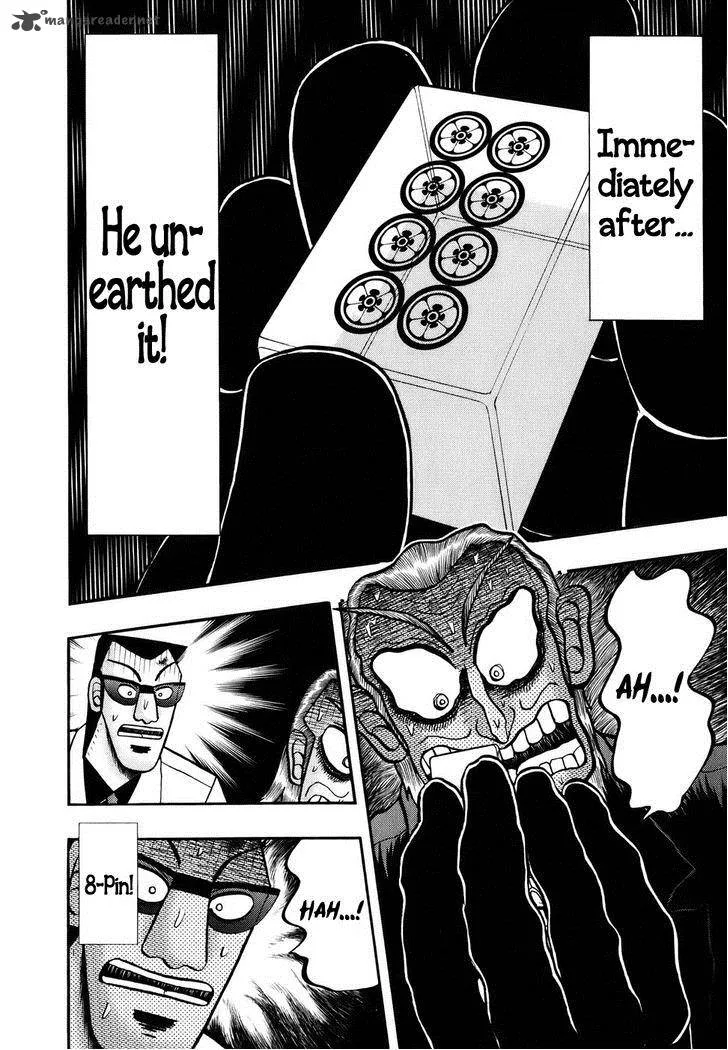 Akagi Chapter 190 page 12