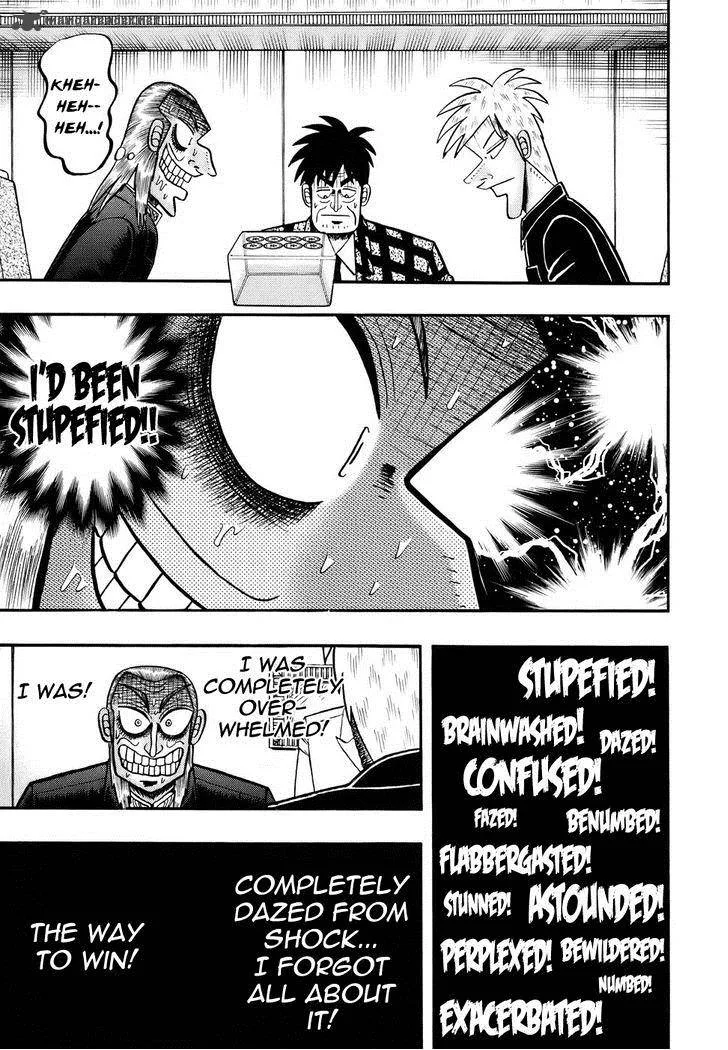 Akagi Chapter 190 page 17