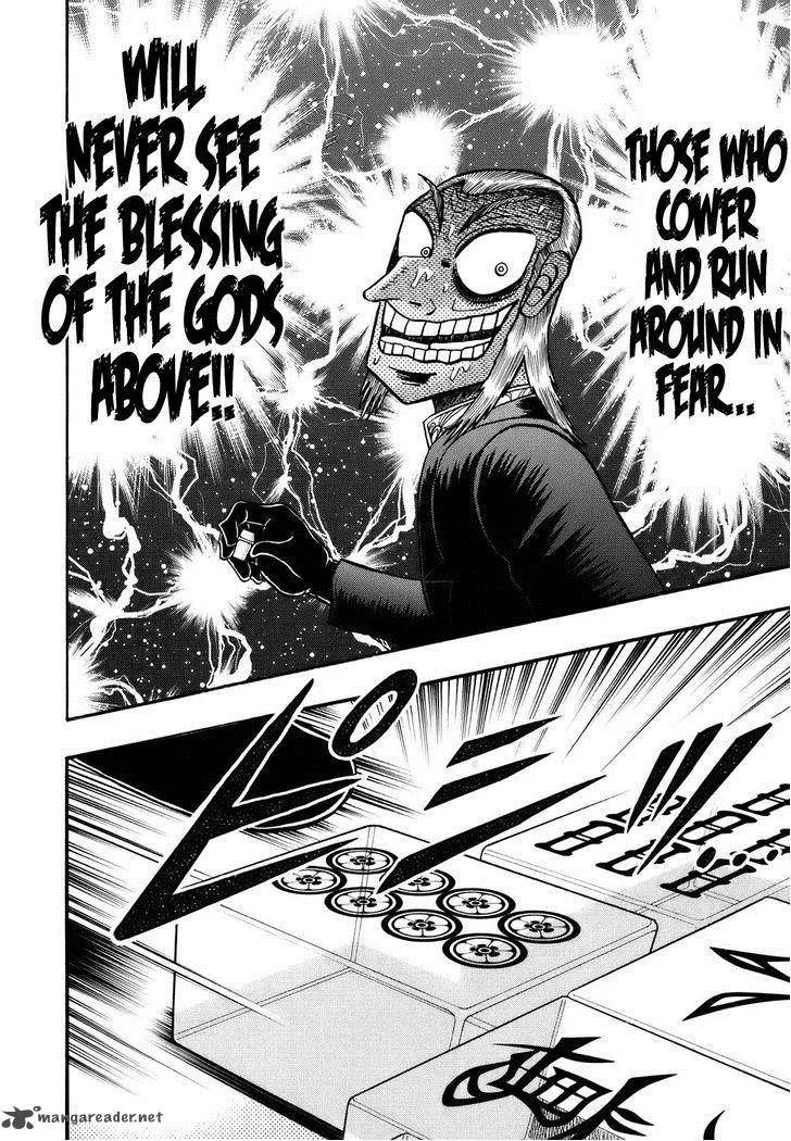 Akagi Chapter 190 page 16