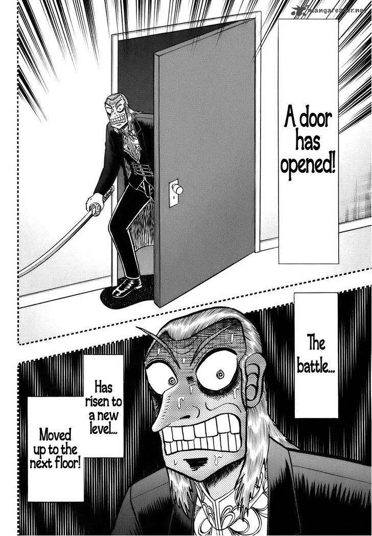 Akagi Chapter 190 page 4