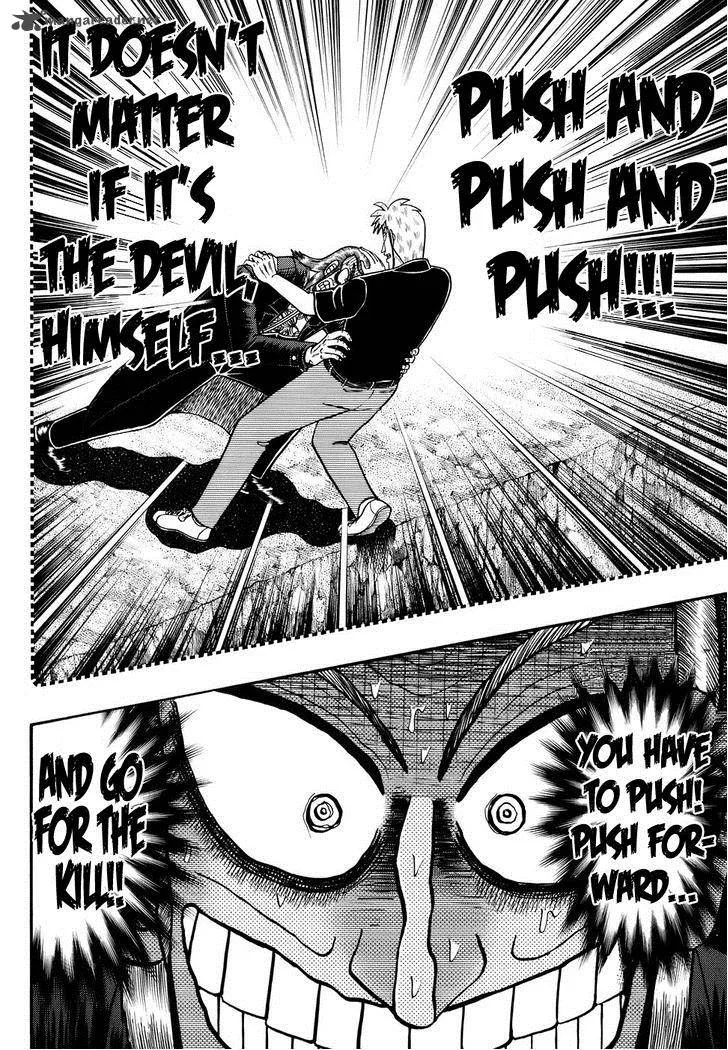 Akagi Chapter 190 page 20