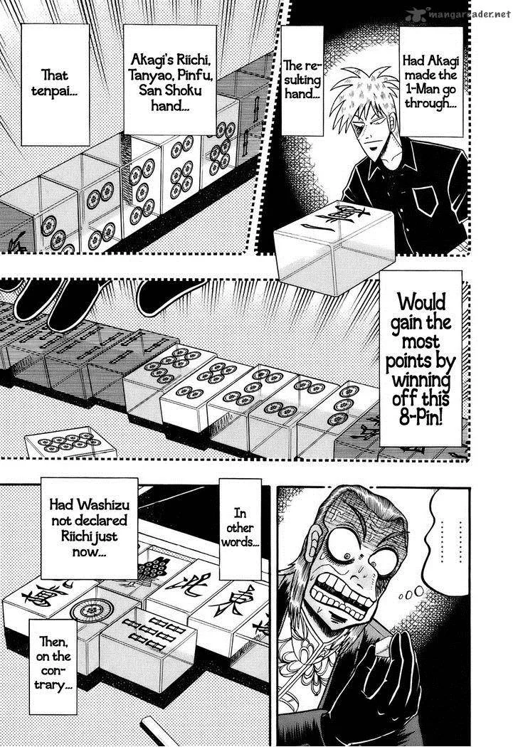 Akagi Chapter 190 page 13