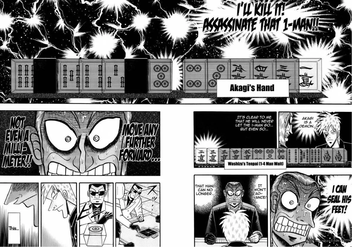 Akagi Chapter 190 page 8