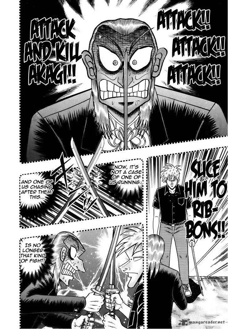 Akagi Chapter 190 page 6