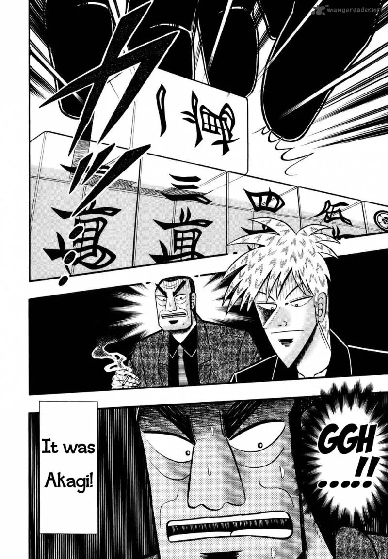Akagi Chapter 191 page 12