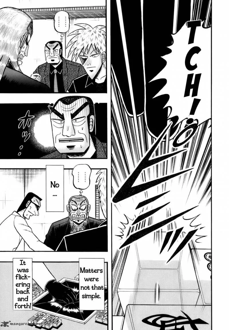 Akagi Chapter 191 page 9