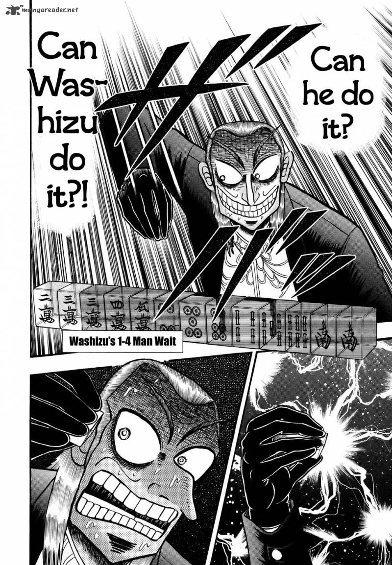 Akagi Chapter 191 page 8