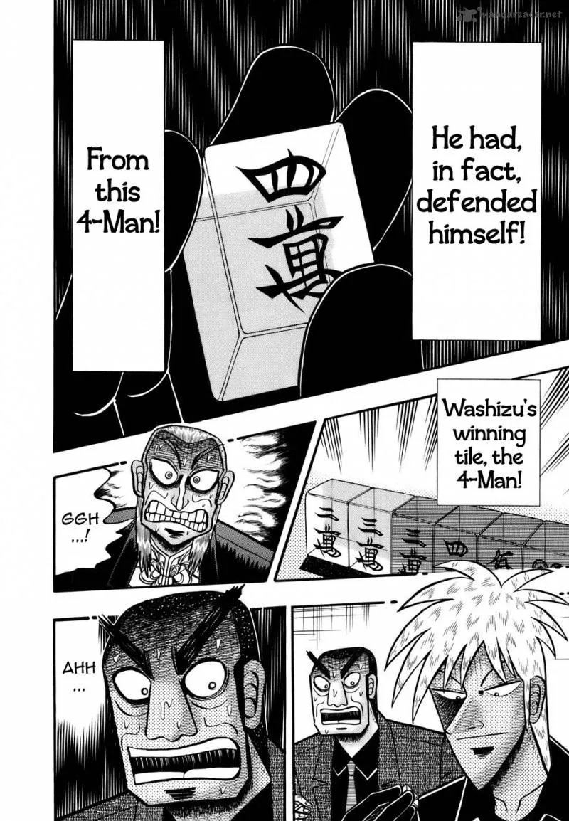 Akagi Chapter 191 page 23