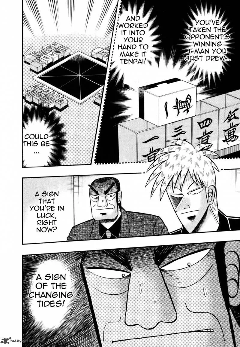 Akagi Chapter 191 page 17