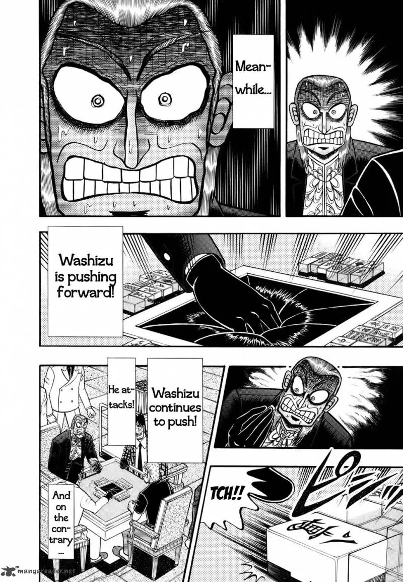 Akagi Chapter 191 page 21
