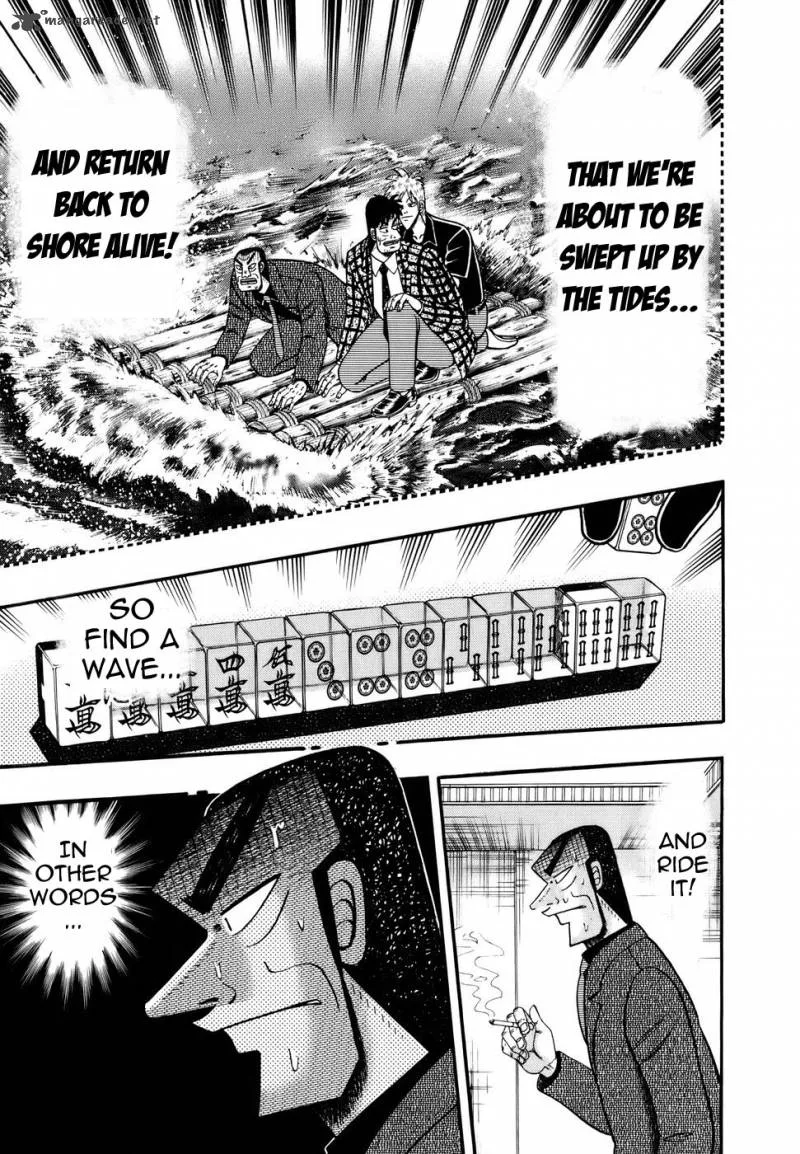 Akagi Chapter 191 page 18