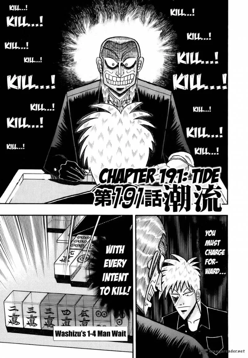 Akagi Chapter 191 page 1
