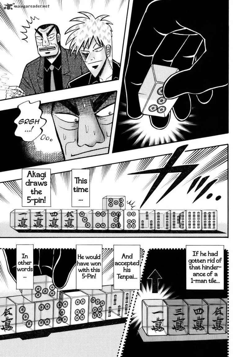 Akagi Chapter 191 page 3