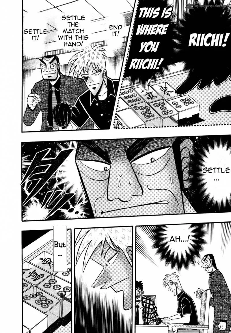 Akagi Chapter 191 page 19