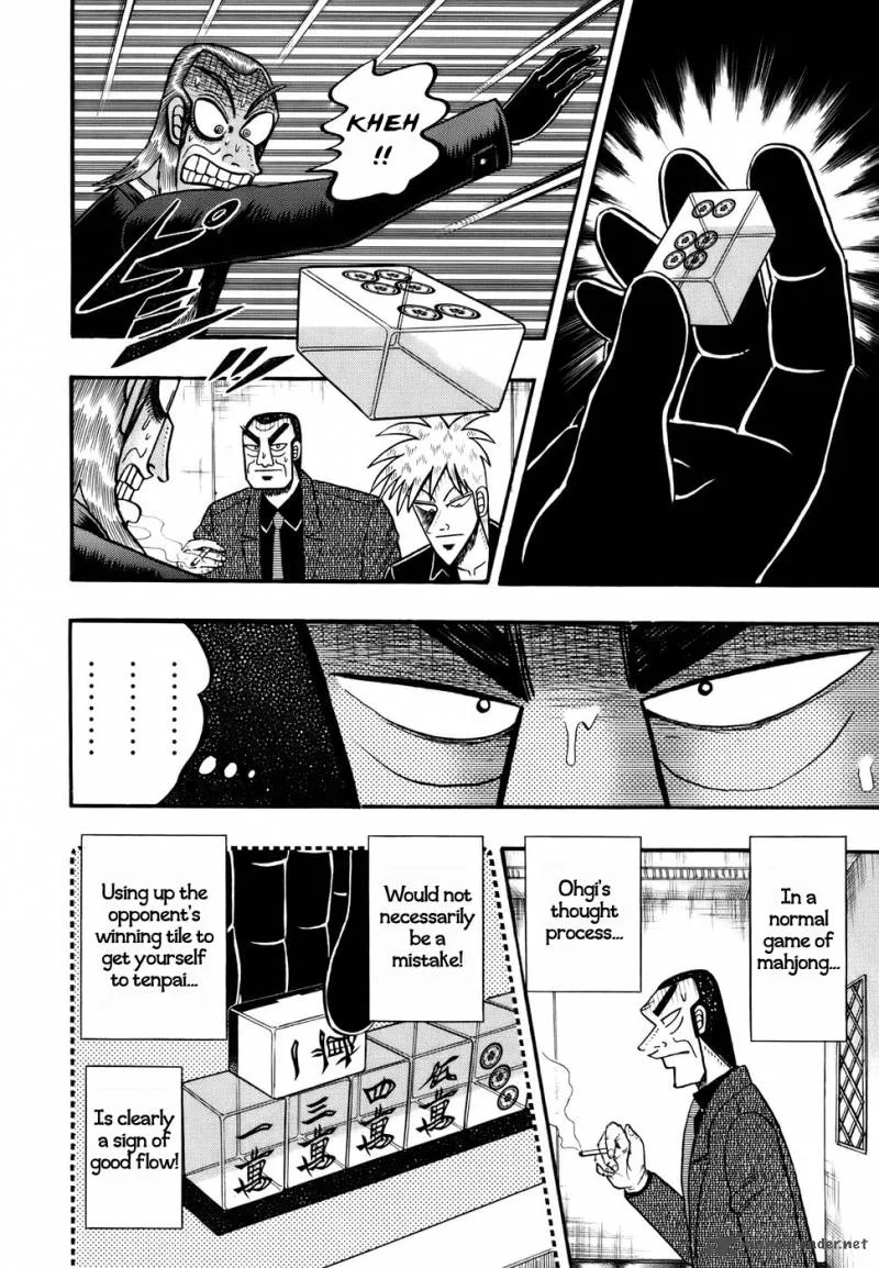 Akagi Chapter 192 page 12