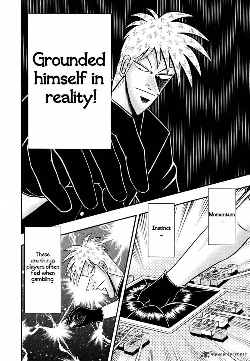 Akagi Chapter 192 page 14
