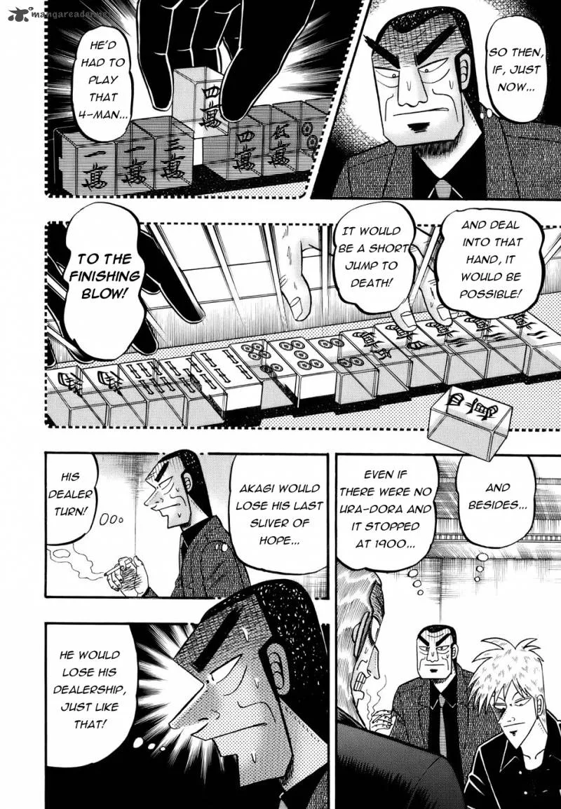 Akagi Chapter 192 page 6