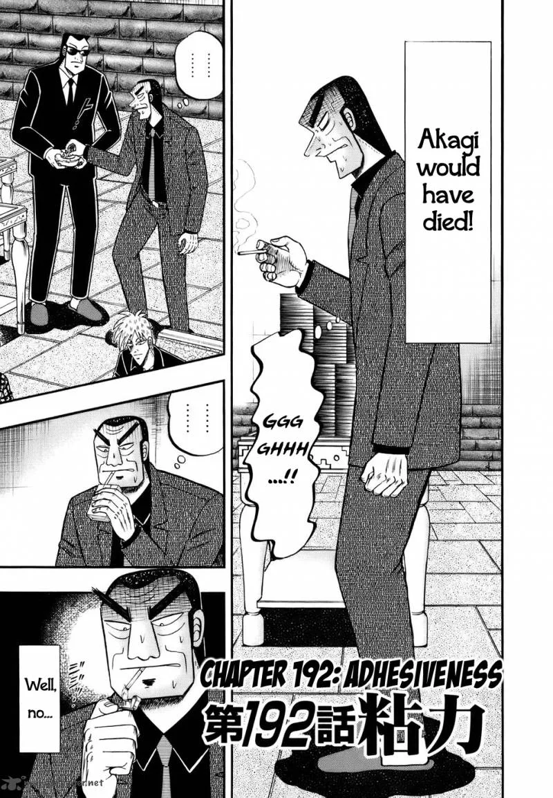 Akagi Chapter 192 page 1