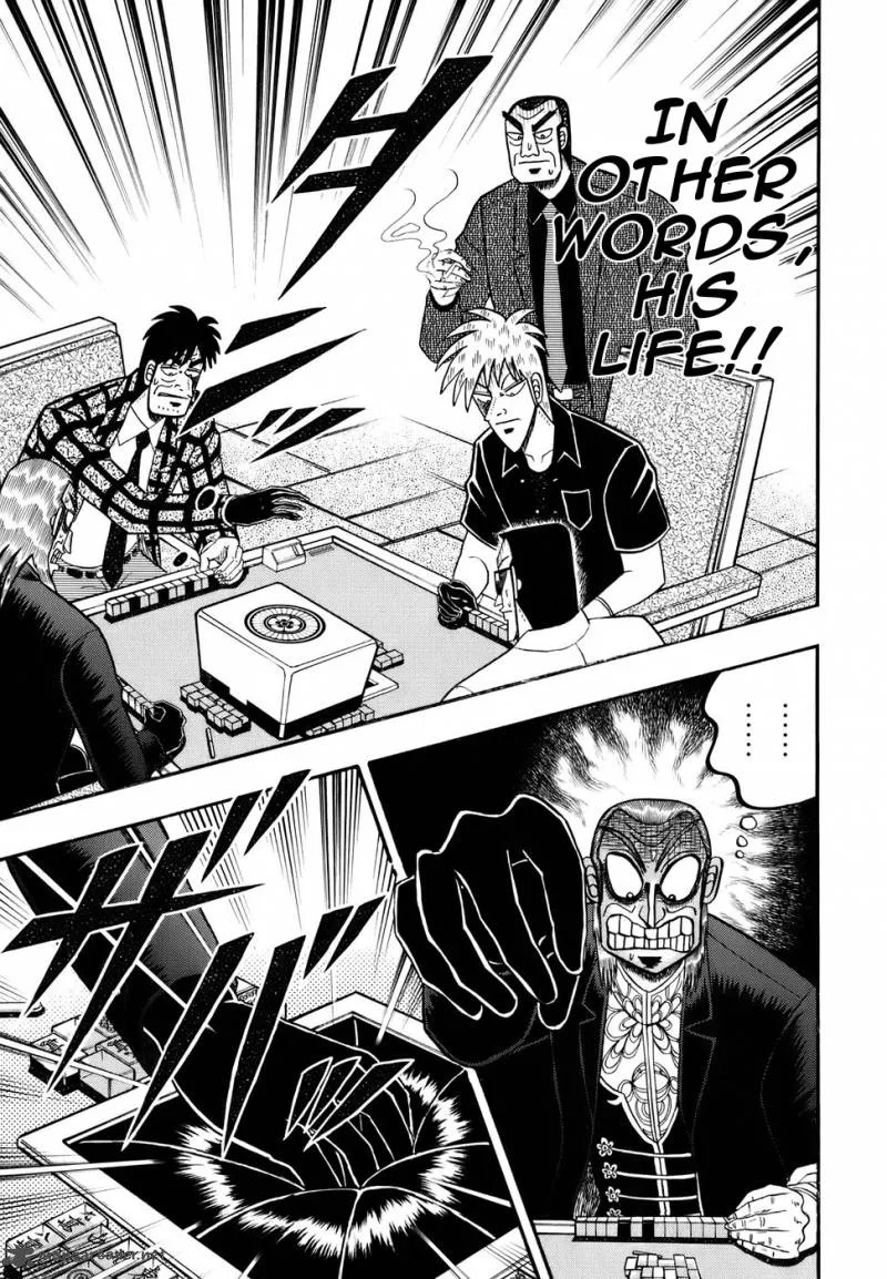 Akagi Chapter 192 page 11