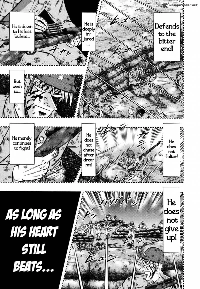 Akagi Chapter 193 page 14