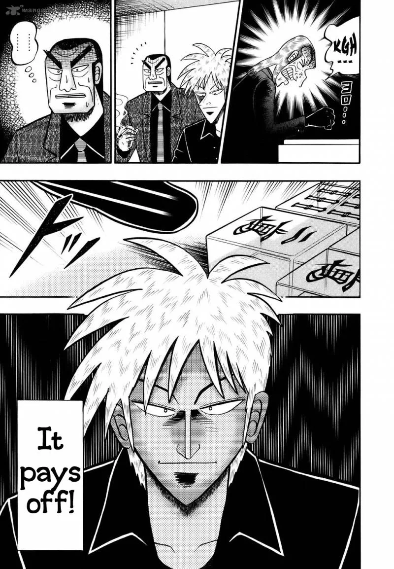 Akagi Chapter 193 page 18