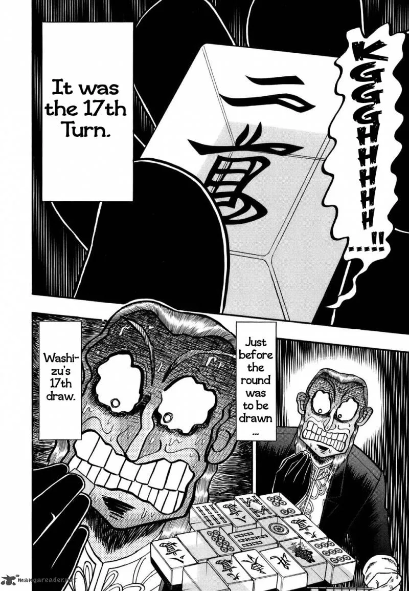 Akagi Chapter 193 page 17