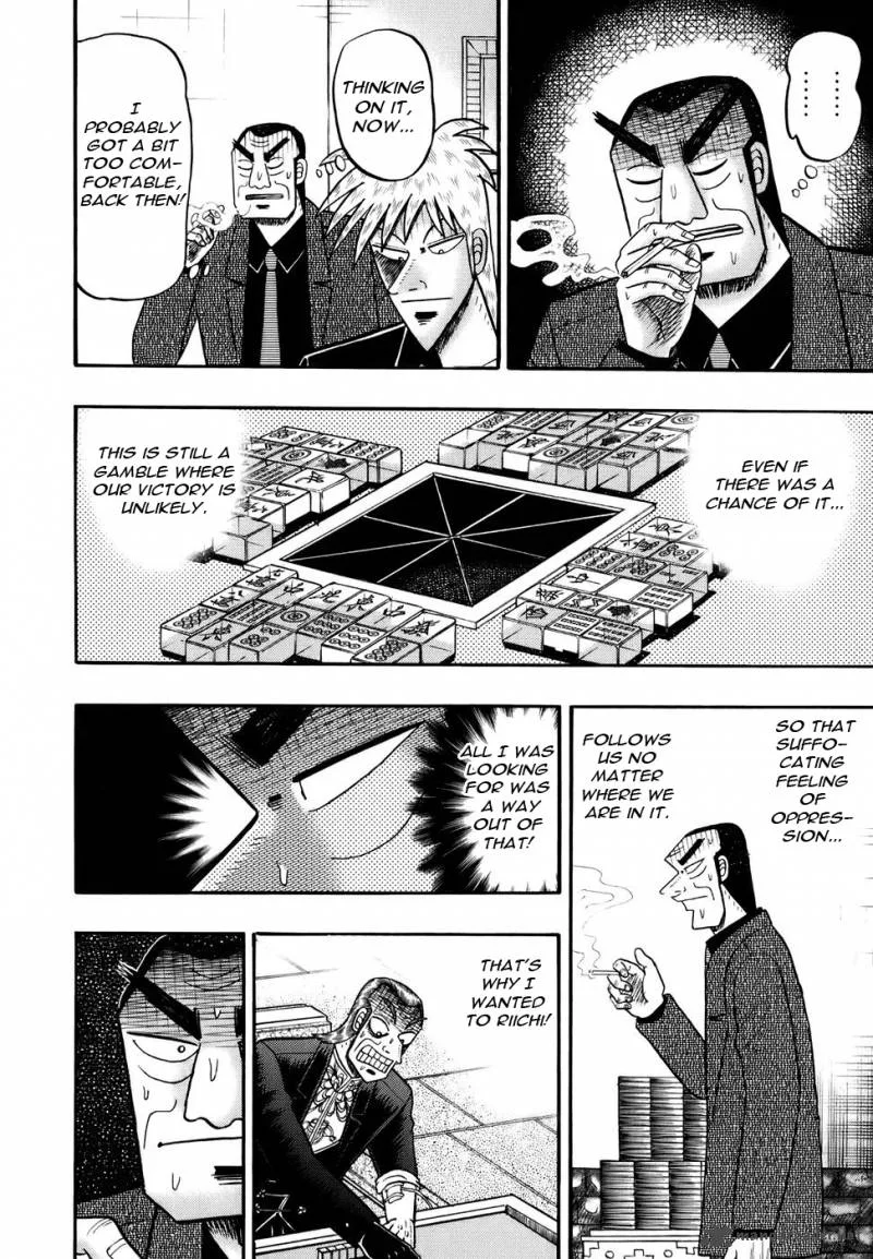 Akagi Chapter 193 page 6