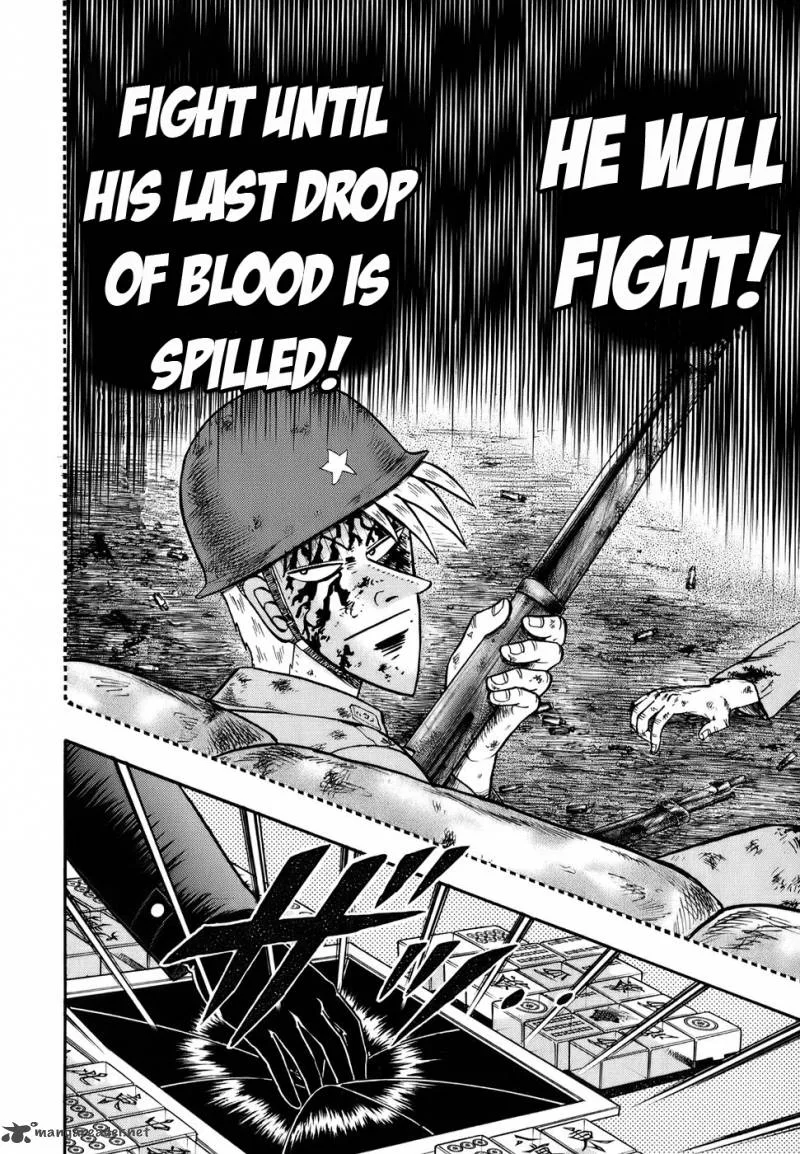 Akagi Chapter 193 page 15