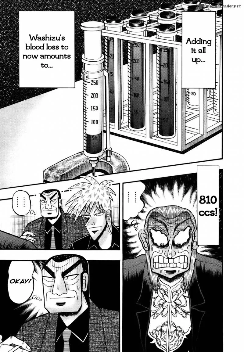 Akagi Chapter 194 page 4