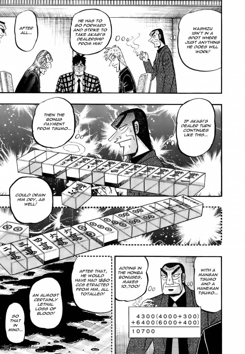 Akagi Chapter 194 page 7