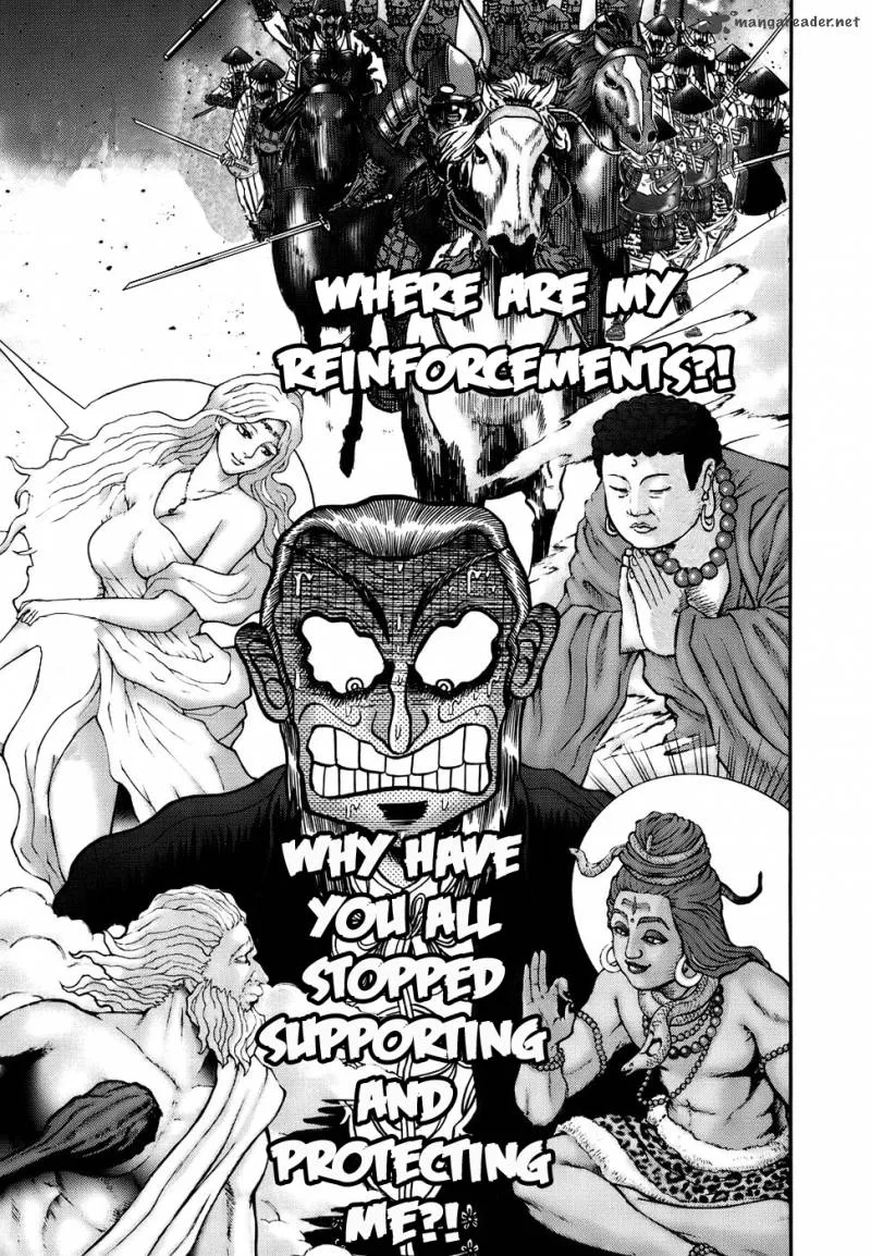 Akagi Chapter 194 page 11